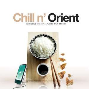  Chill N Oriental Various Artists Music