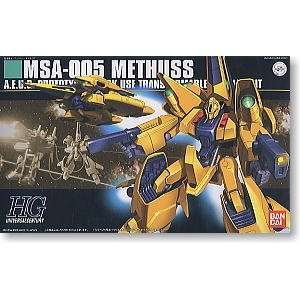  Gundam MSA 005 Methuss HGUC 1/144 Scale Toys & Games