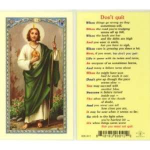  St. Jude   Dont Quit Holy Card (800 041)   10 pack (E24 