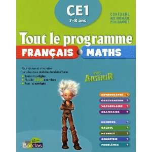  Tout le programme franÃ§ais maths CE1 7 8 ans avec 