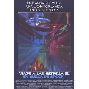  Star Trek 3 The Search for Spock (Spanish) by Unknown 