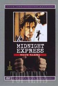 Midnight Express (1978) Brad Davis DVD Sealed  