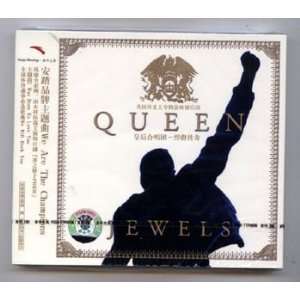  Queen Jewels (9787880883701) Queen Books