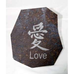 Carved Slate Stepping Stone   Love 