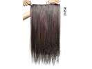 Woman Long Straight Hair Wigs Black FZ137  