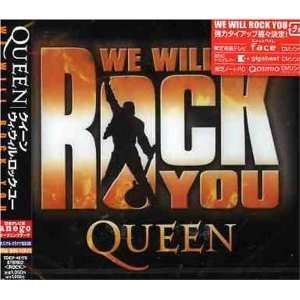  We Will Rock You Queen Music