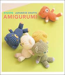 Kyuuto Japanese Crafts Amigurumi (Paperback)  
