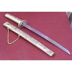  Chinese Emperor`s Ceremonial Sword