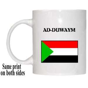  Sudan   AD DUWAYM Mug 