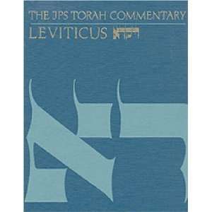 The Traditional Hebrew Text With the New JPS Translation (J P S Torah 
