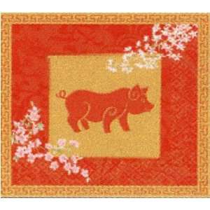  Year of the Pig Chinese Beverage Napkins Toys & Games