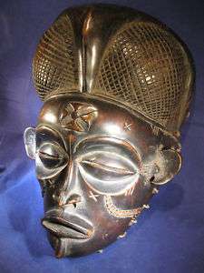 African Tribal Mask from Chokwe Tribe of Zaire, Africa  