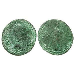   September 268 A.D., Laerte, Cilicia; Bronze 11 Assaria Toys & Games