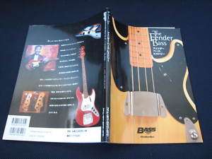 Fender Bass Guitar History Japan Book Sting 2002  