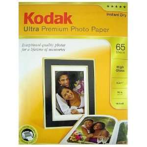  Kodak Ultra Premium Picture Photo Paper 65 Sheet Office 