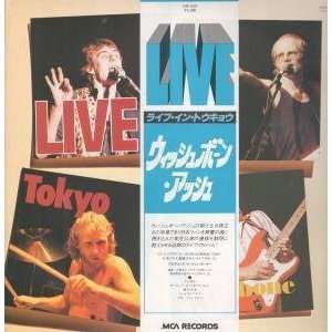  LIVE IN TOKYO LP (VINYL) JAPANESE MCA 1978 WISHBONE ASH 