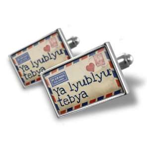   Love Letter from Russia   Hand Made Cuff Links A MANS CHOICE