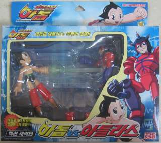 Sonokong Atom Astro Boy vs Atlas Action Figure  