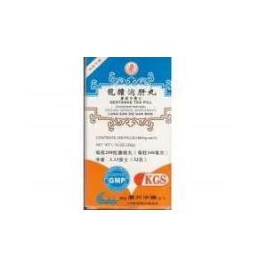  Gentanae Tea Pill (Long Dan Xie Gan Wan) A047 luckymart 