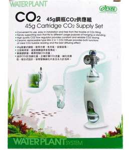ISTA Disposable CO2 Cartridge 45g Set for Aquarium Plants  