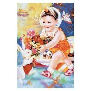  Paper poster printed on 20 x 30 stock. Little Guest in the 