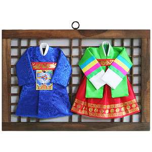   Hmall Korean Traditional Wedding Suit And Dress On Frame  