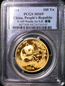 1994 100Y Gold Chinese Panda Small Date 1 oz PCGS MS69  