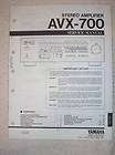yamaha service manual avx 700 stereo amplifier amp expedited shipping