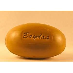  Baydaa Pure Olive Oil Bar Soap, 125 gr Bars, Pack of 6 