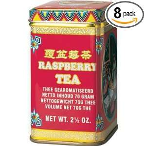 Roland Raspberry Tea/Canisters, 2.5000 Ounce (Pack of 8)  