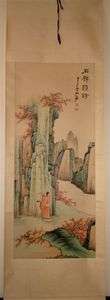 Chinese landscape scroll painting by Zhang DaQian 1636  