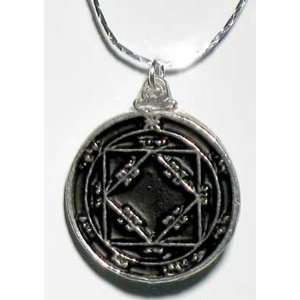  Third Pentacle of the Sun Talisman 