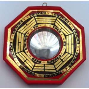  Feng Shui Convex Baqua Mirror 6
