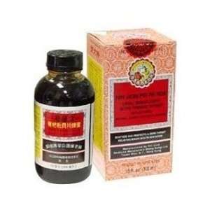 Koa   Sore Throat Syrup   100% Natural (Honey Loquat Flavored) (10 Fl 