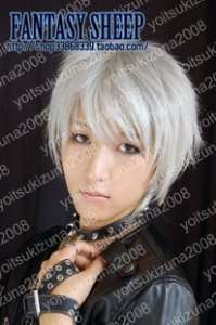 1505 New Short Silvery white Cosplay Party Wig  