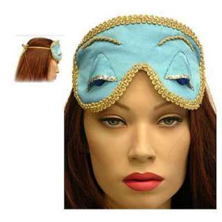 This is a brand new luxurious silk satin sleep mask from innovative 
