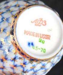   Vintage USSR Porcelain Tea Cups Saucers Blue Lattice & Gilt  