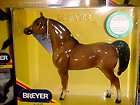 Breyer #751 1999 Copper Limited Edition Sham Arabian Horse NIB  