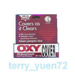 OXY COVER TINTED 10% BENZOYL PEROXIDE ACNE CREAM 25G  