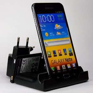 ABZ S Dock für Samsung Galaxy Note N7000, i9220 mit extra Akku 