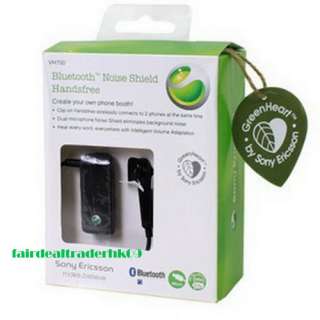Sony Ericsson VH700 Bluetooth Noise Shield Handsfree BK  