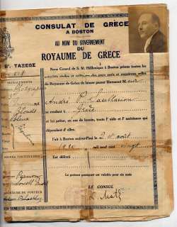 GREECE 1920 CONSULAR PASSPORT USA BOSTON GREEK CONSULATE issue  