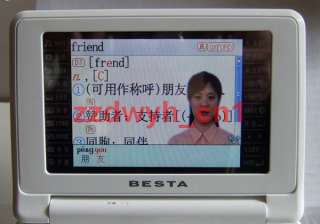   Besta CD 980+ Chinois Anglais Dictionnaire électronique 