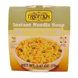 Tradition Foods, Soup Cup, Veg Beef, 12/2.27 Oz