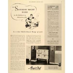  1934 Ad American Stove Magic Chef Gas Range Burners 