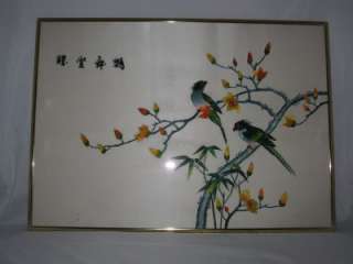 13.75x19 Embroidered Silk Chinese Framed Art, 2 Birds  