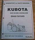 kubota b1700 b2100 b2400 b7300 lawn tractor grass catcher operators