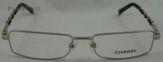 CHANEL 2130Q 2130 Q 124 frame eyewear glasses  