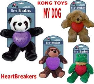 Kong My Dog Large Rubber Heart Breakers Toy   4 choices  