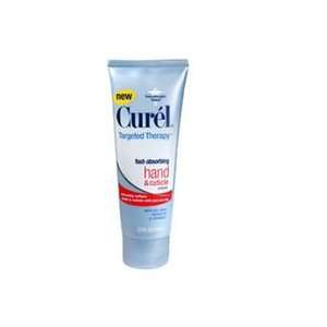  Curel Hand & Cuticle Cream Size 3.5 OZ Beauty